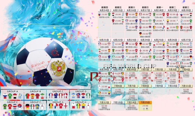 【okooo】吉拉西缔造历史！单赛季俱乐部国际赛事17球成非洲第一人