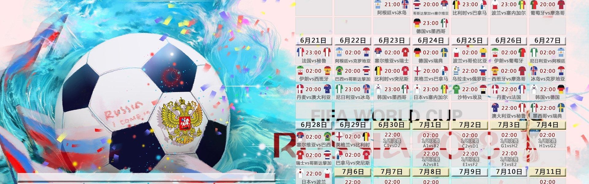 澳客官方网|法甲劲旅摩纳哥瞄准曼联门将奥纳纳，高薪难题成转会拦路虎